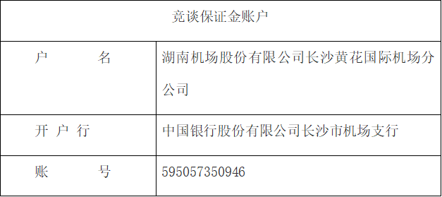 能源.png 能源.png