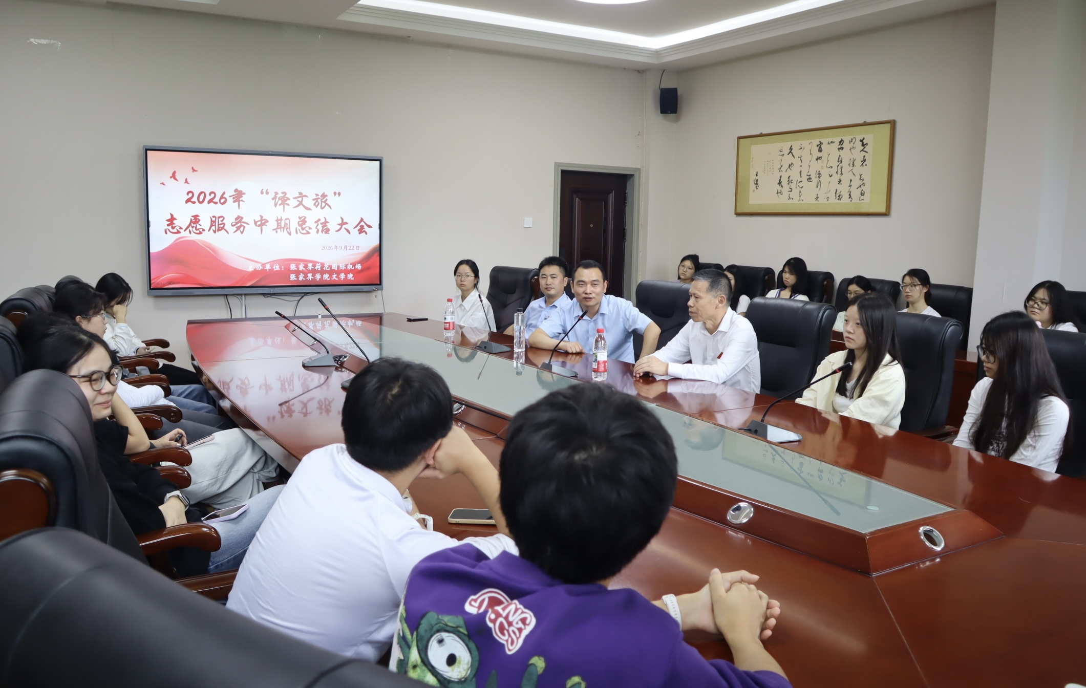 微信图片_20260922194221_129_100.jpg 微信图片_20260922194221_129_100.jpg