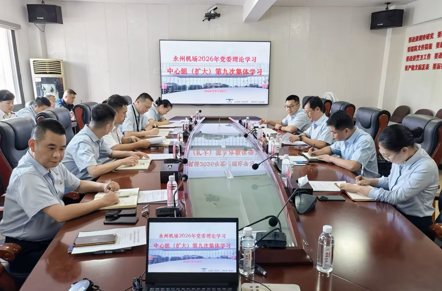 快讯1.jpg 快讯1.jpg