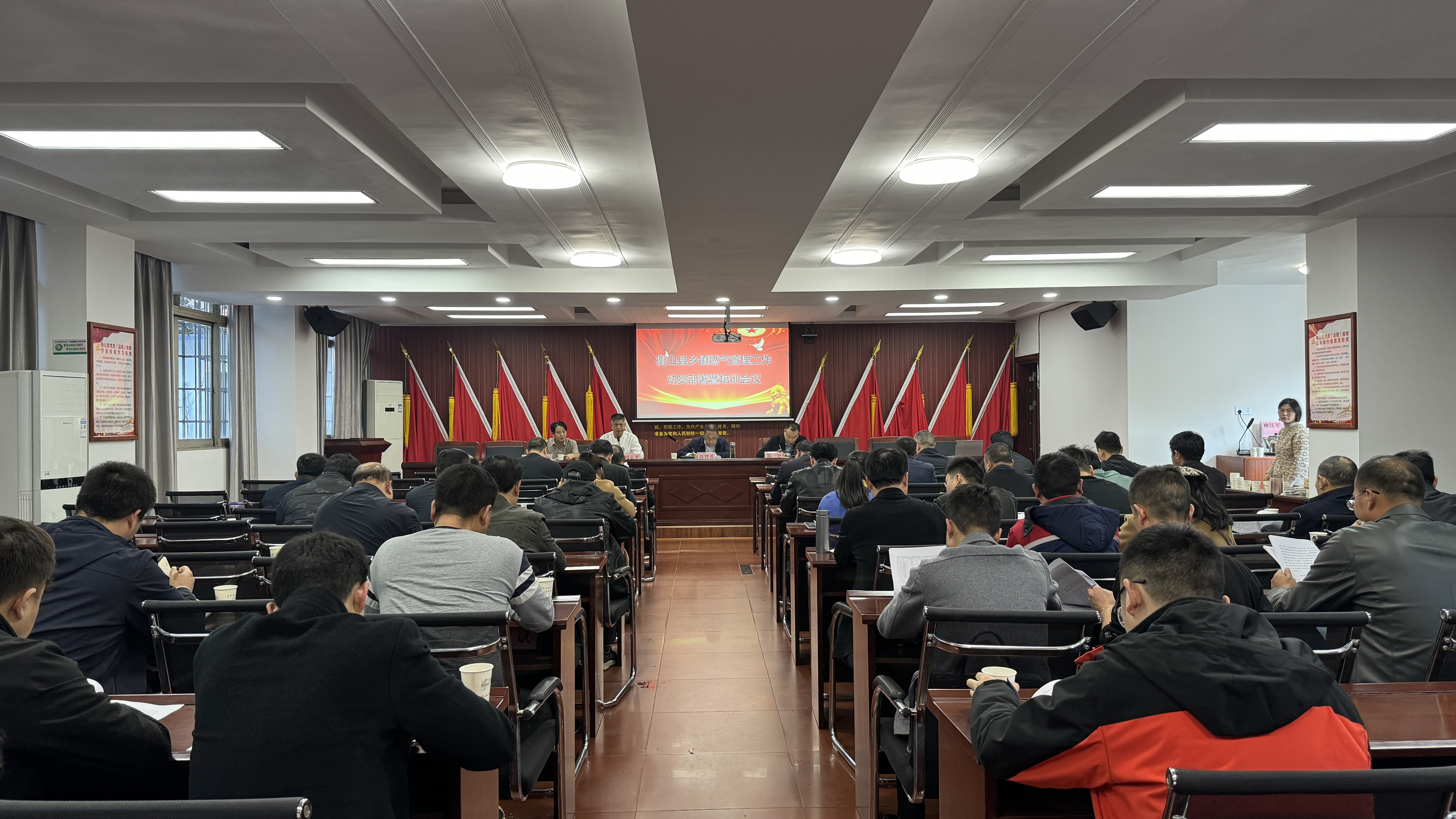微信图片_20231129170126.jpg