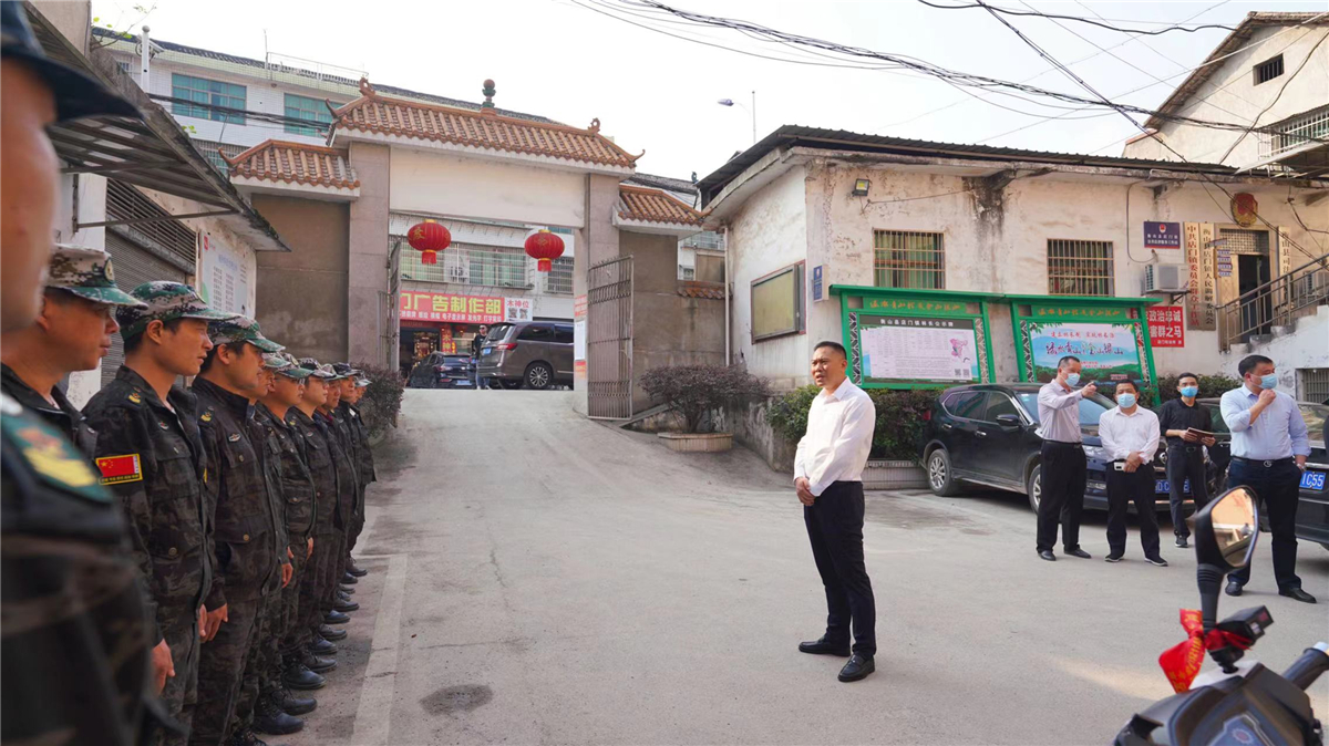 微信图片_20220316095315.jpg