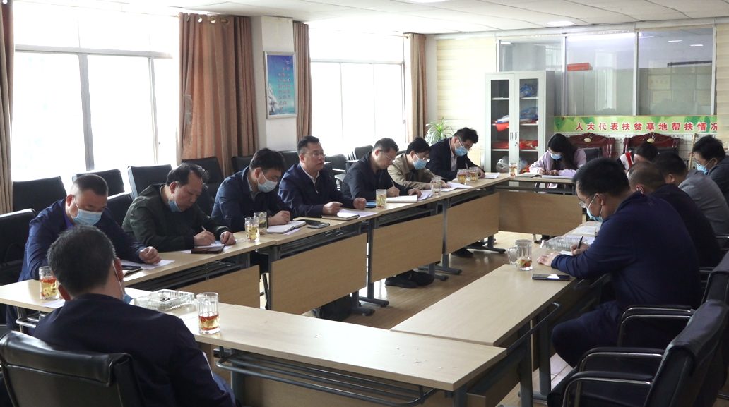 微信图片_20220318082850.png