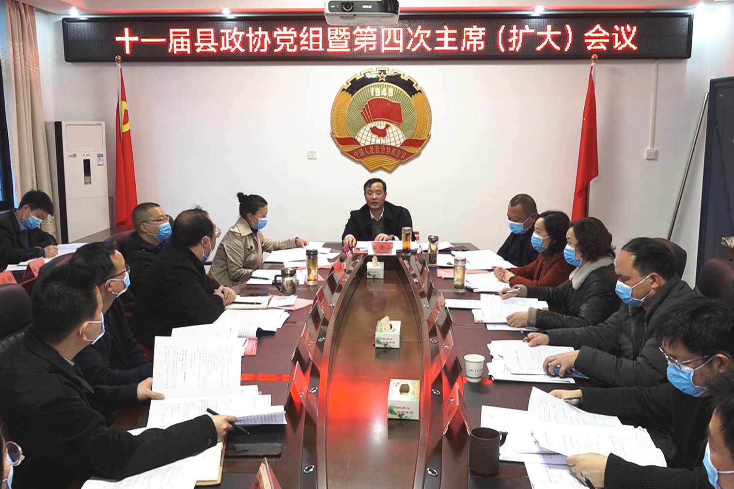 微信图片_20220322181225.jpg