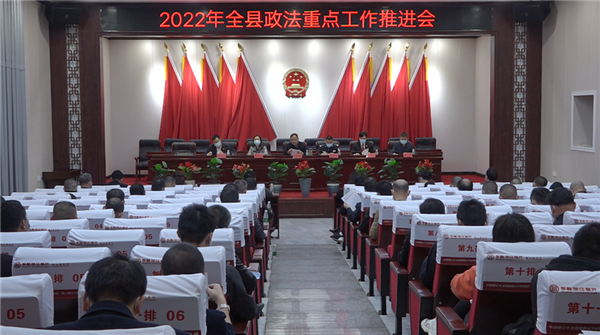 微信图片_20220327150545.png