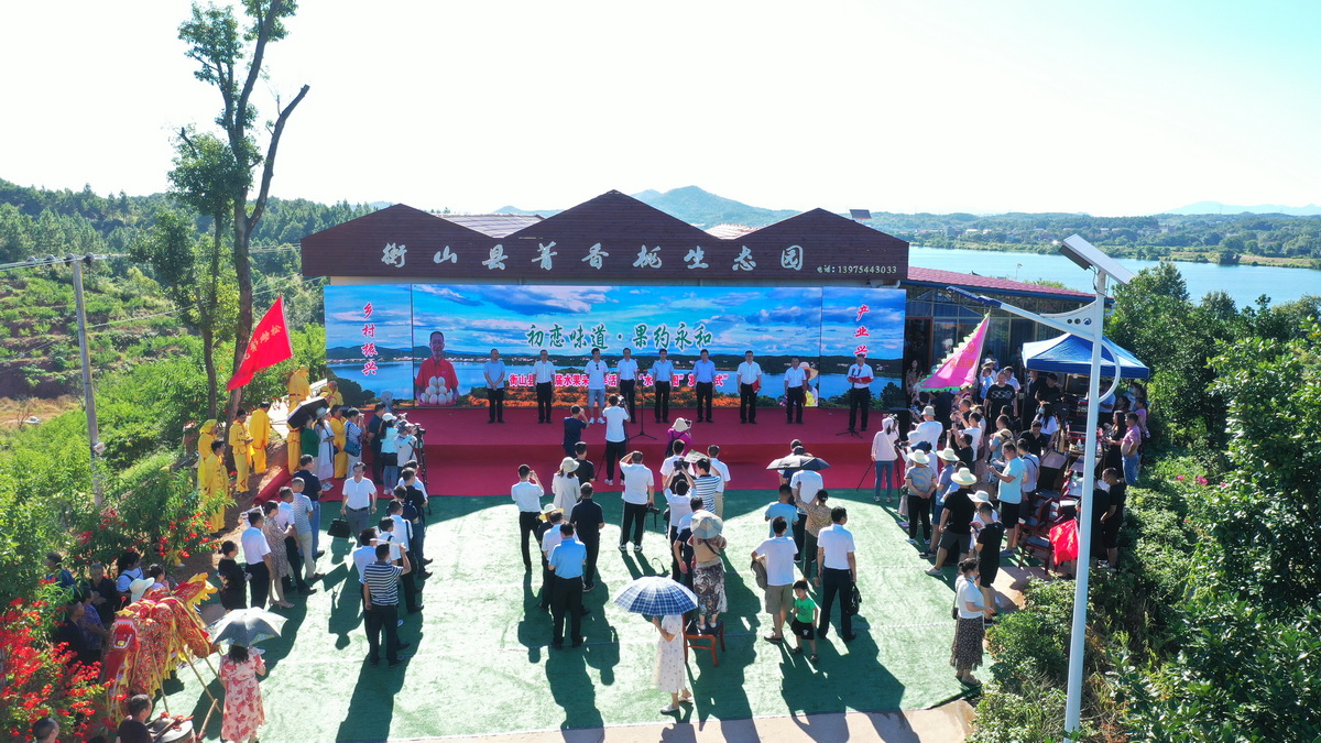 DJI_0923.JPG