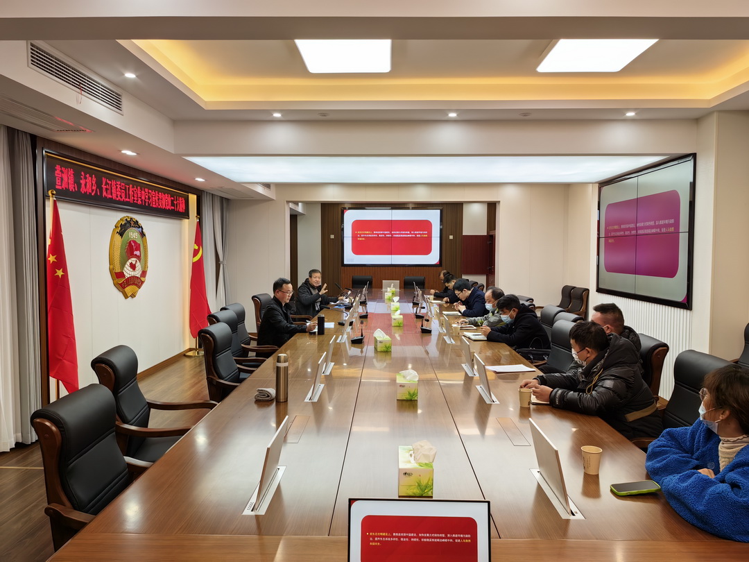 微信图片_20221208182820.jpg