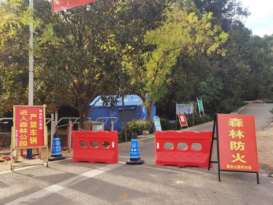 紫金山国有林场：多措并举加强森林防灭火工作3.png