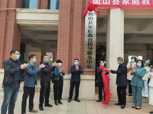 陆志宏1.jpg 陆志宏1.jpg
