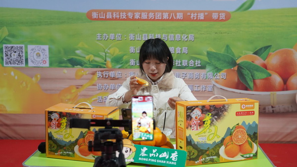 红美人1.JPG