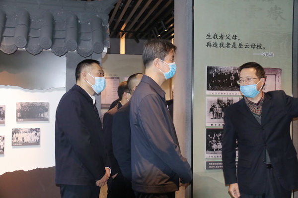 谢宏调研我县高中教育高质量发展工作2.jpg 谢宏调研我县高中教育高质量发展工作2.jpg