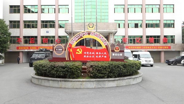 我县开展12.27反恐宣传日活动2.jpg