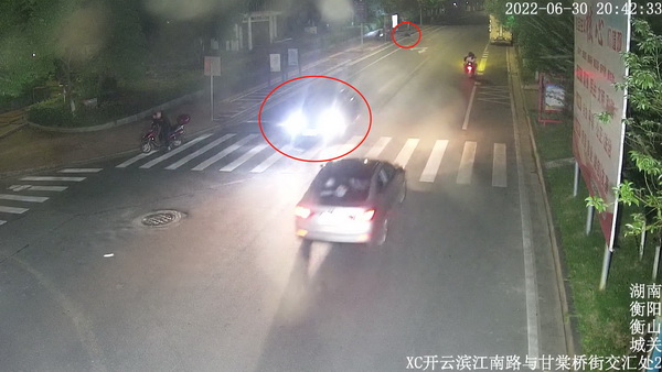 男子酒后驾车肇事逃逸 衡山警方三小时将其抓获.jpg 男子酒后驾车肇事逃逸 衡山警方三小时将其抓获.jpg