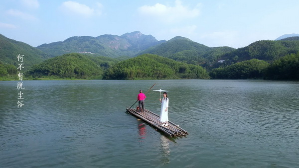 【万雁入乡】碧眸湖.jpg