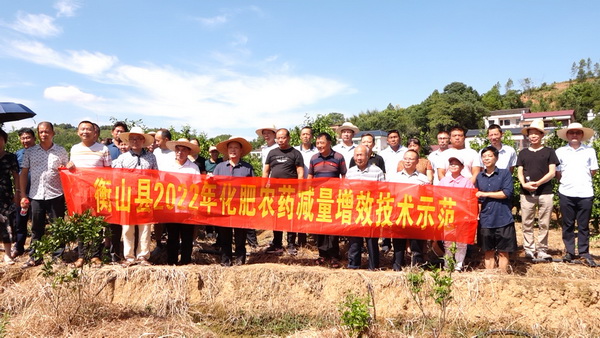 县农业农村局开展柑橘黄龙病绿色防控技术培训会1.jpg