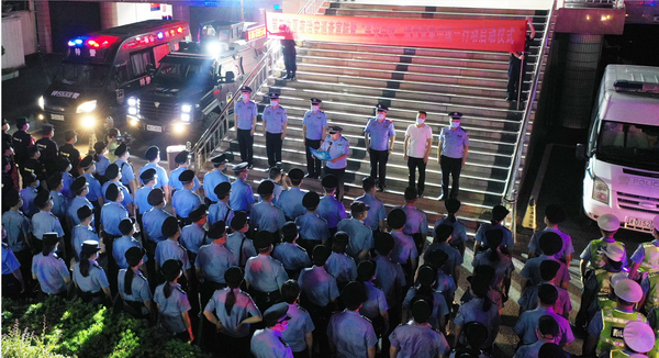 【平安衡山建设】衡山公安开展夏夜治安巡查宣防暨“平安中秋”清查盘查集中统一行动1.png 【平安衡山建设】衡山公安开展夏夜治安巡查宣防暨“平安中秋”清查盘查集中统一行动1.png