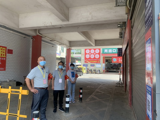 县商粮局：筑牢疫情防控安全防线1.JPG