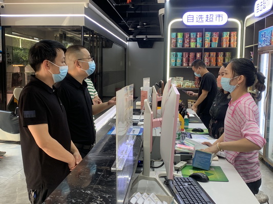县文旅广体局检查重点文旅场所疫情防控工作1.jpg 县文旅广体局检查重点文旅场所疫情防控工作1.jpg