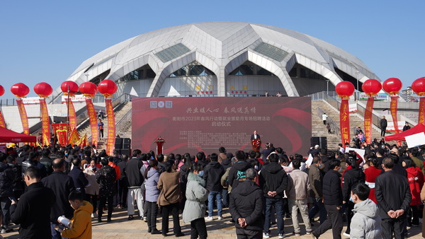 微信图片_20230131171454.jpg