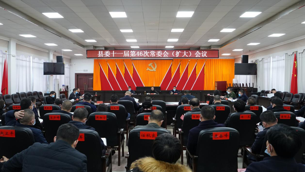 微信图片_20230131171137.png