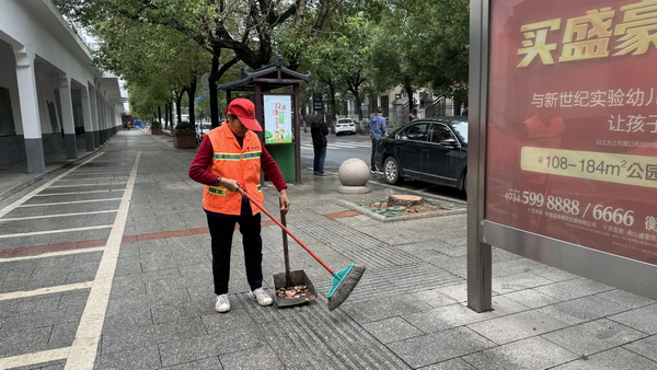 微信图片_20231010105901.jpg