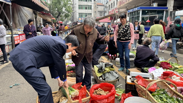 微信图片_20231012112352.jpg 微信图片_20231012112352.jpg