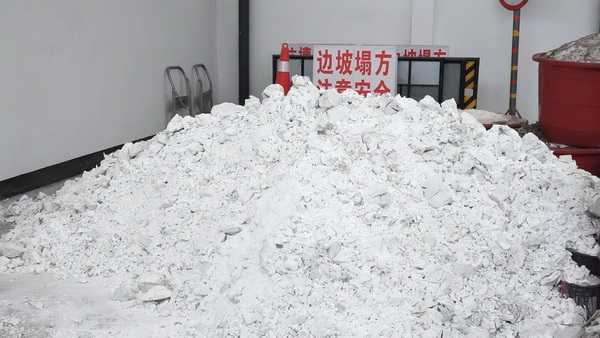 防寒物资.jpg