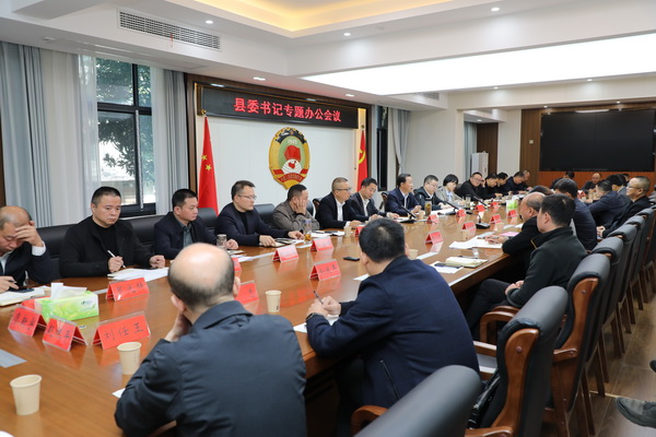 微信图片_20231117165938.jpg