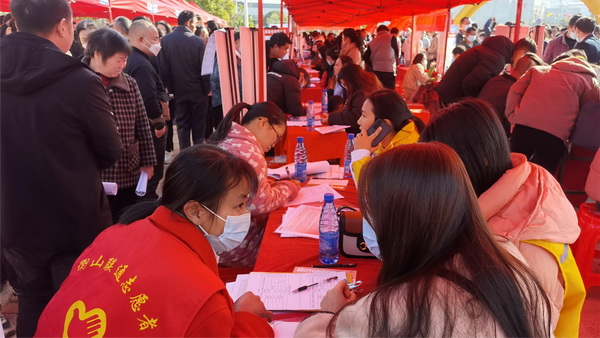 招聘会1.jpg