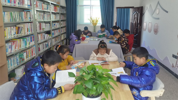 书屋1.jpg