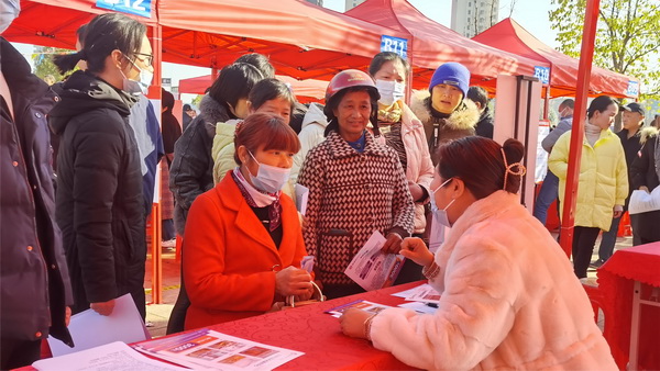 招聘会3.jpg