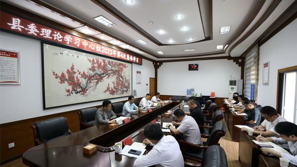 书记.JPG
