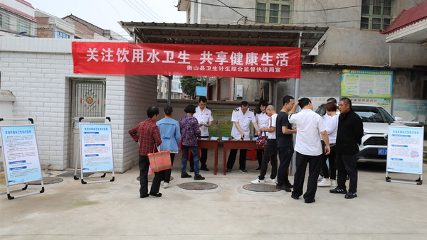 饮用水卫生宣传周活动1.JPG