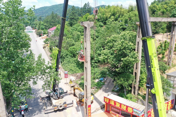 拆除危旧渡槽3.JPG