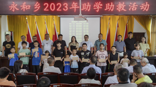 助学助教01.png