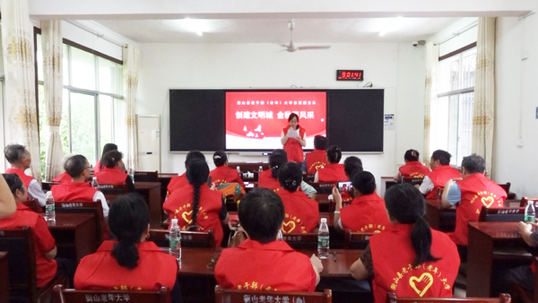 县老干部（老年）大学：“银发”力量擦亮“文明”底色1.png