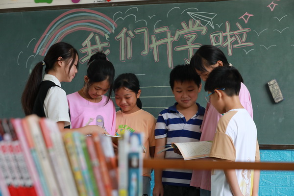 小学1.JPG