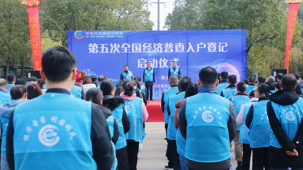 微信图片_20240103160133.jpg