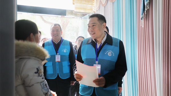 微信图片_20240103160137.jpg