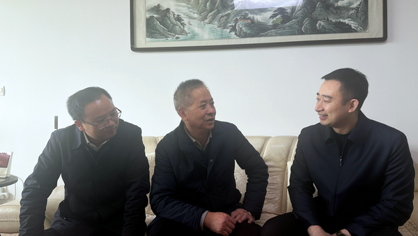 微信图片_202401040957481.png