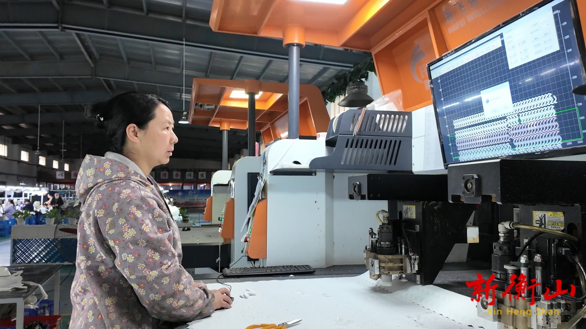 开局八好 乘势而上｜衡山县：真金白银助技改 冠力鞋业蝶变升级