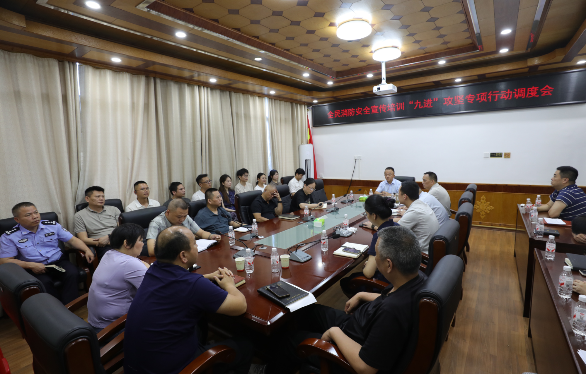 我县召开消防安全宣传培训“九进”攻坚专项行动调度会