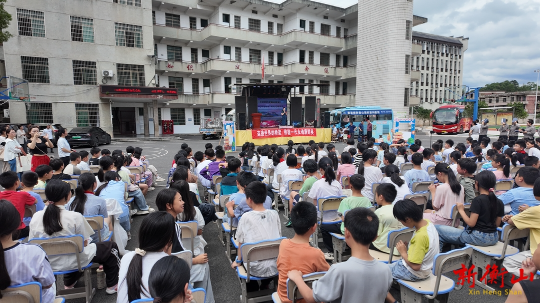 博物馆日进校园 文化传承润童心