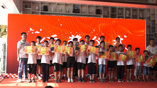 微信图片_20230814162021.png 微信图片_20230814162021.png