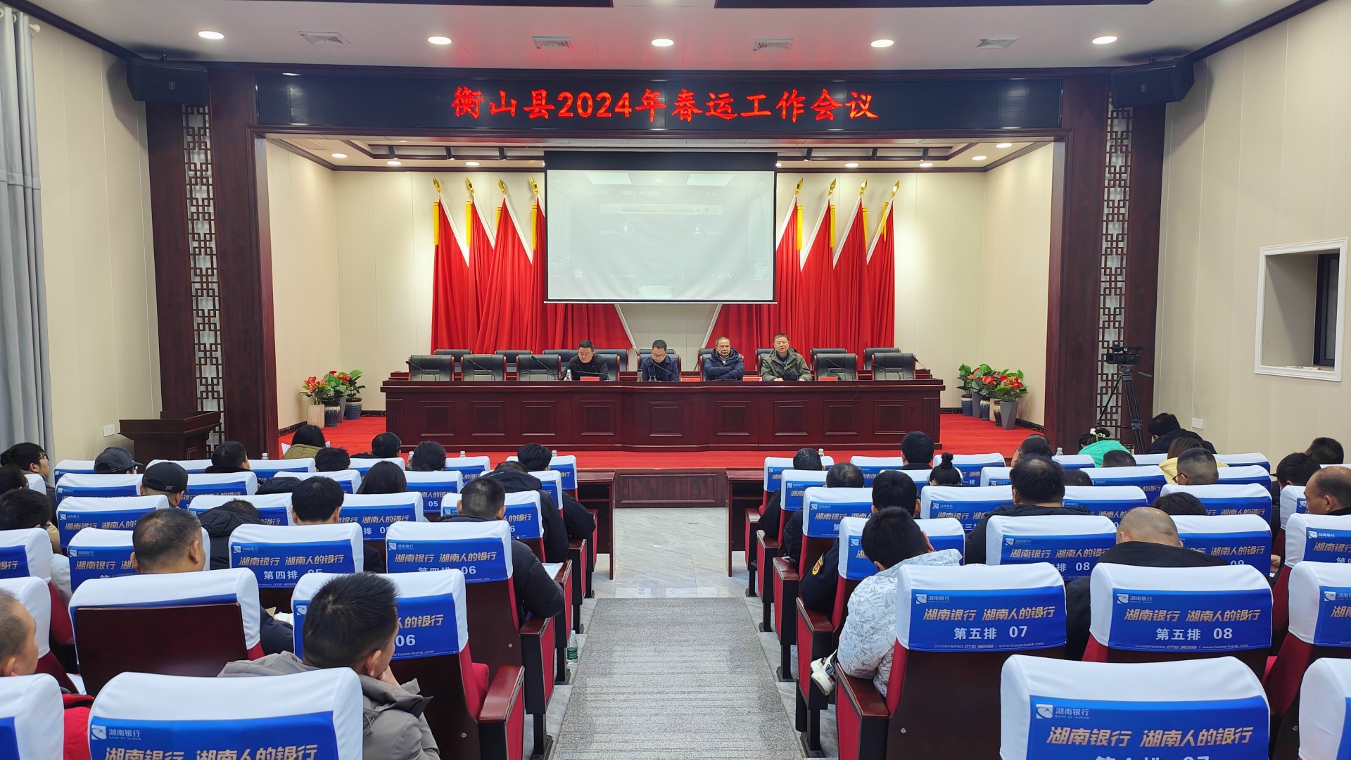 微信图片_20240125153858.jpg