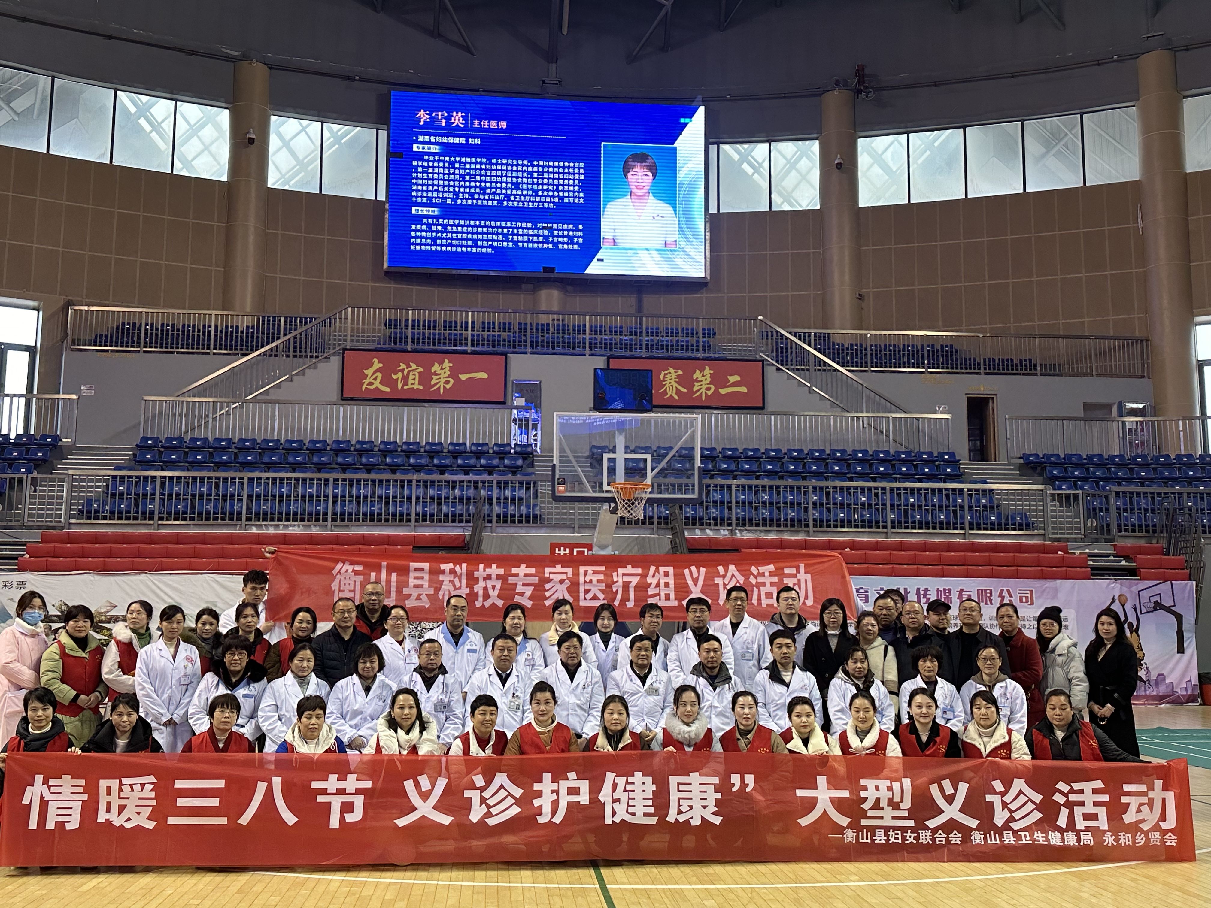 微信图片_20240306152914.jpg