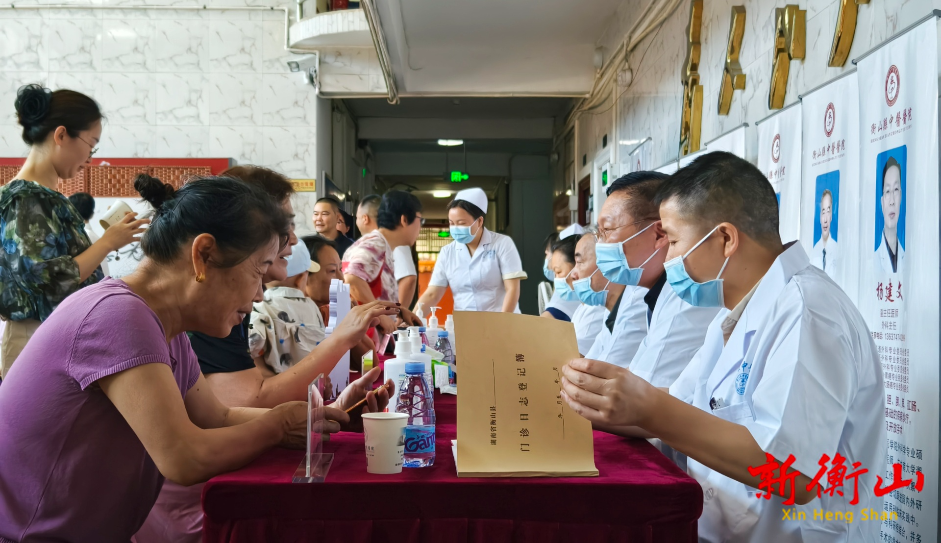 中医药文化进机关  赋能健康促养生