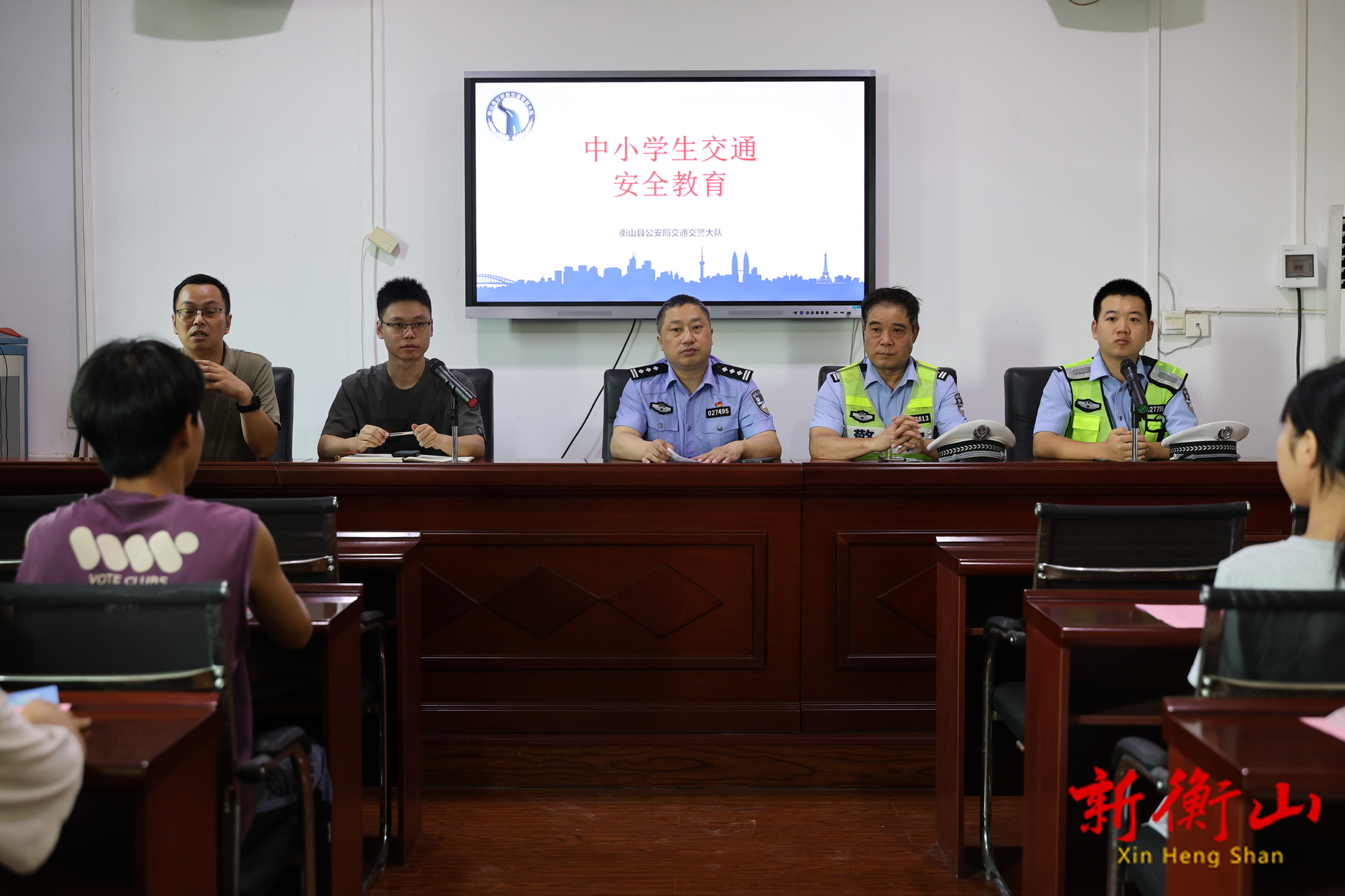 衡山县：交通安全进校园 文明出行伴成长