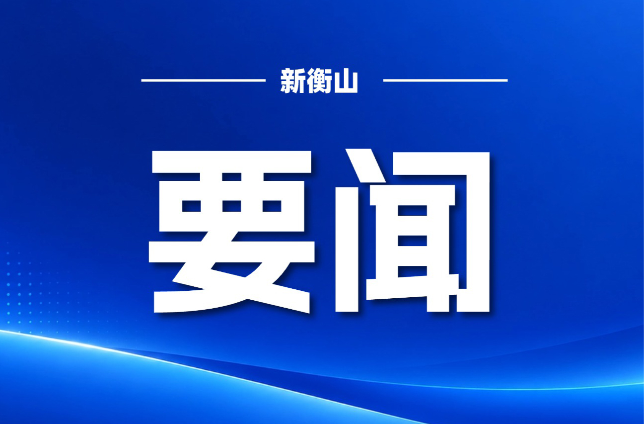 陈瑞来带队赴粤港澳大湾区开展招商考察