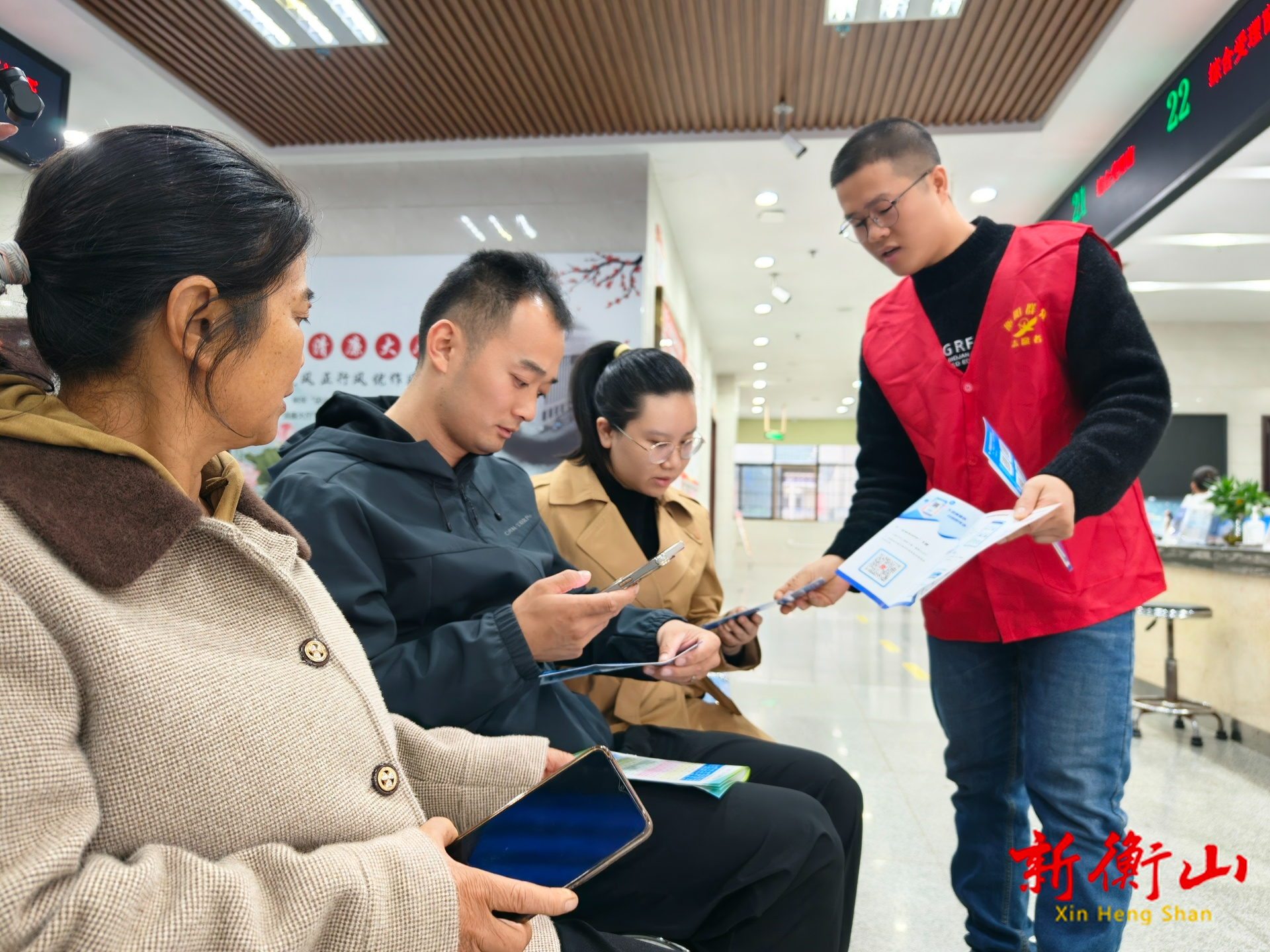 “湘易办”服务推广月:把“政务大厅”装进口袋   办事“易”如反掌