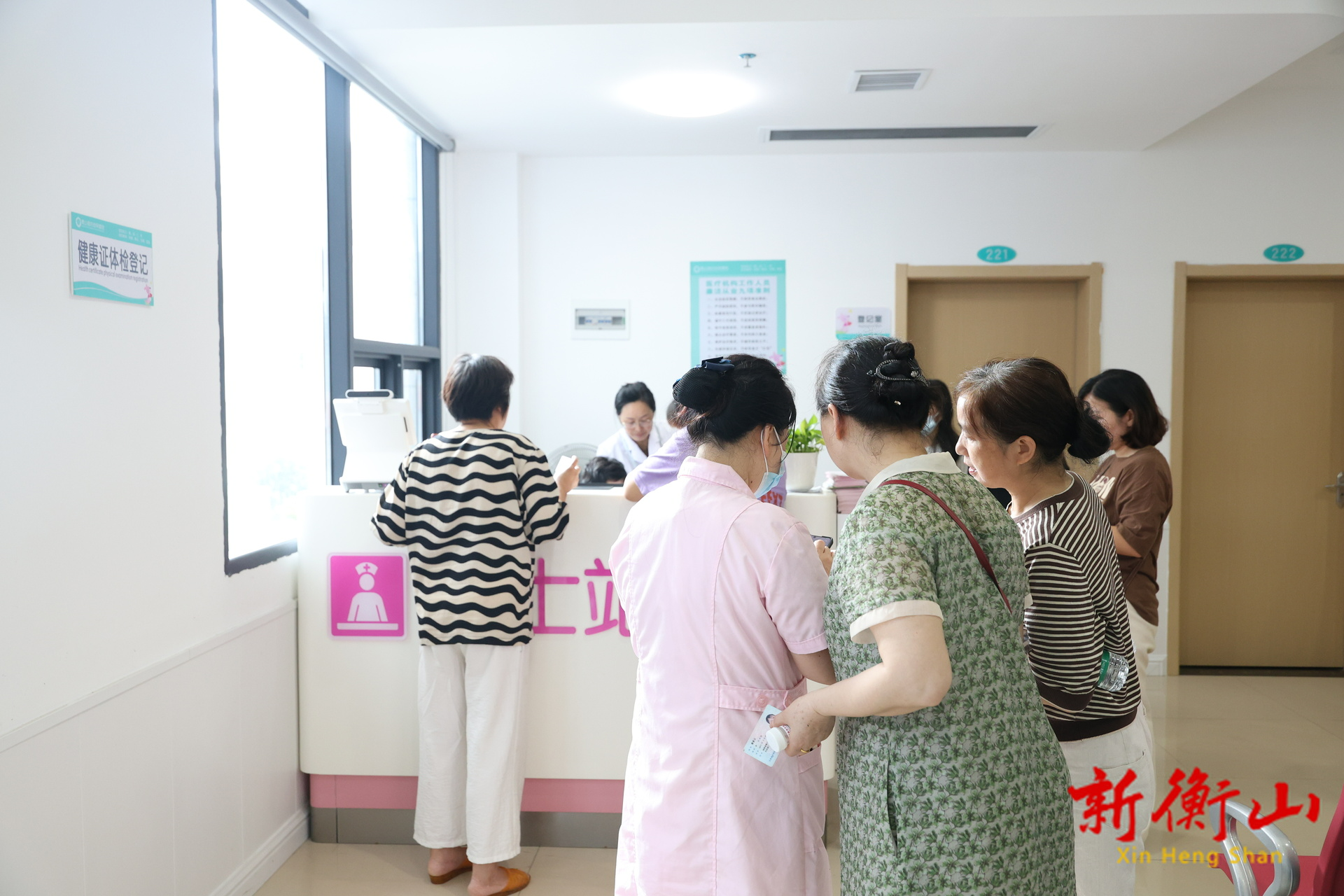 衡山县2025年免费“两癌”筛查正式启动